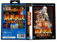 Fatal Fury Special